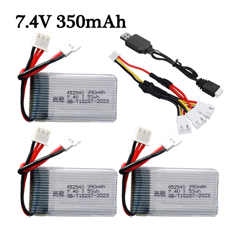 

7.4V RC Drone Battery for MJX X401H X402 7.4V 350mah Lipo Battery+ USB Charger for JXD 515 515W 515V RC Quadcopter Spare Battery