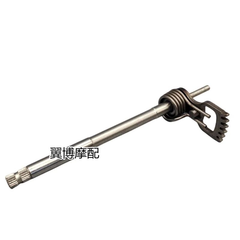 Рычаг вала переключения передач для GN250 GZ250 Marauder SP250 ST250 ST250E WJ250