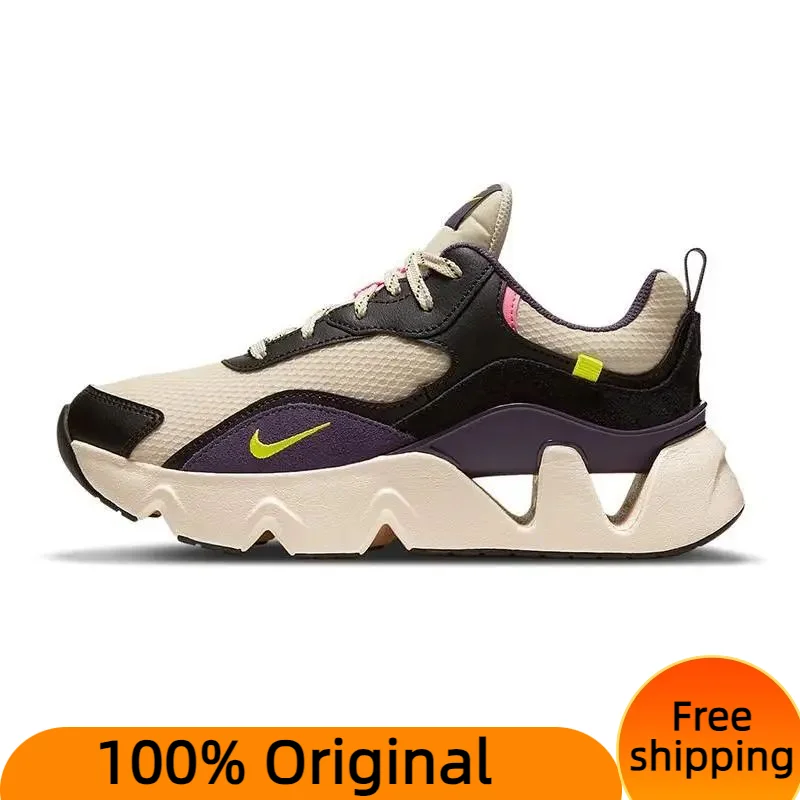 Женские кроссовки Nike RYZ 365 2 Pearl White CU4874-200