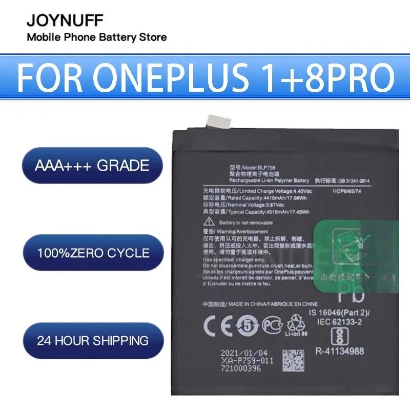 

New Battery High Quality 0 Cycles Compatible BLP759 For OPPO ONEPLUS 1+ 8 Pro eight generation Replacement Sufficient Batteries