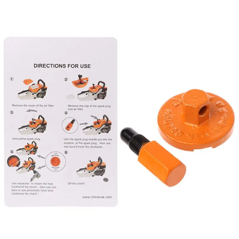 

1Set Chainsaw Clutch Removal Tool Universal Piston Stopper Clutch Flywheel Drum Drop Shipping