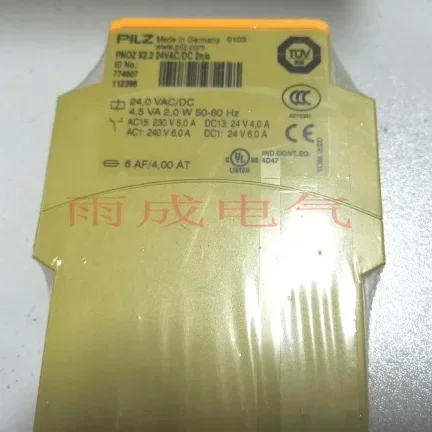 Фото Новое реле безопасности Pilz PNOZ X2.2 24VAC/DC 2n/o, артикул 774607 (модель 2026 года) №2