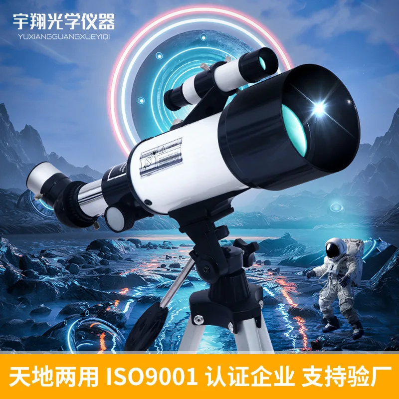

Manufacturers Wholesale Astronomical Telescope 70400 Professional Stargazing Large Aperture Stargazing Adult Outdoor Children'S