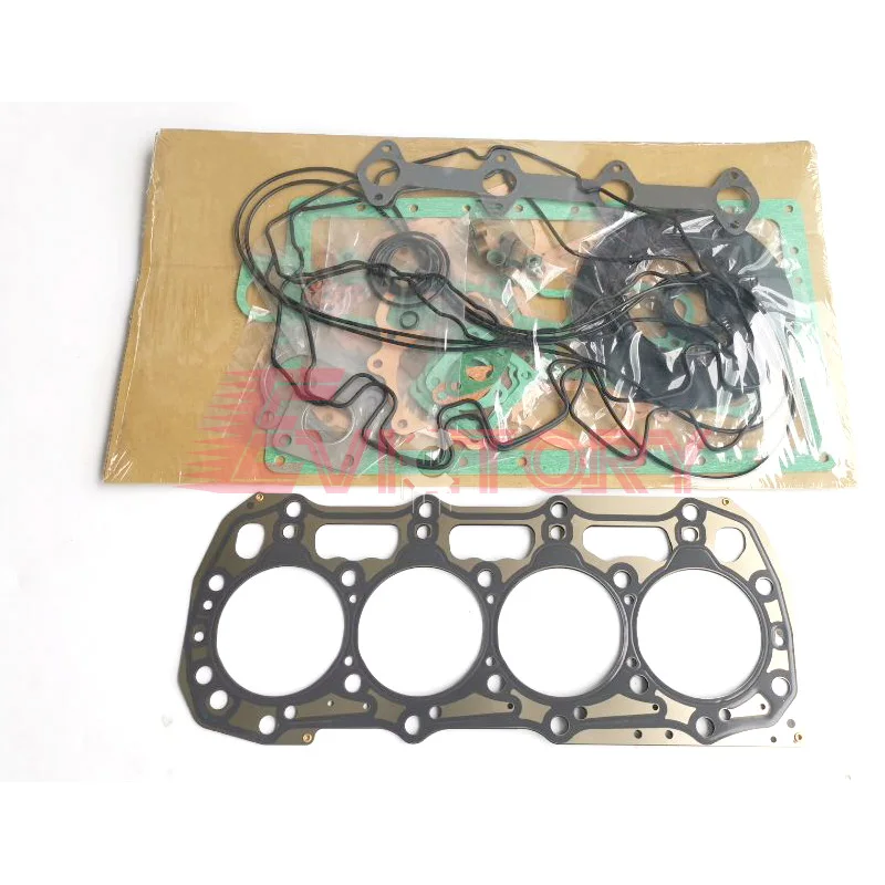 

For Shibaura N844L N844 N844T piston ring + full cylinder gasket kit
