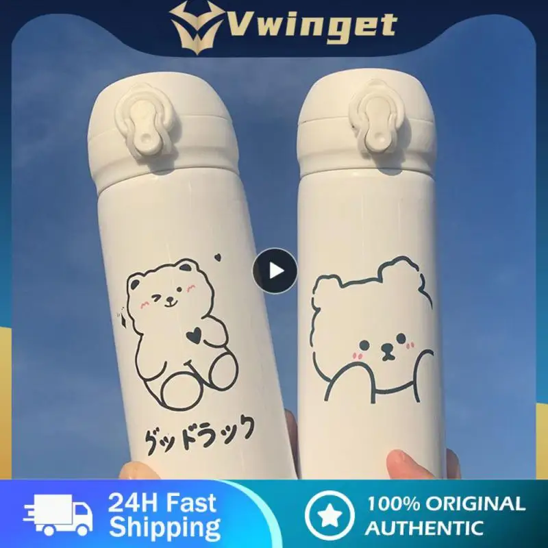 Изолирующая чашка свежий и милый портативный невыпадающий маленький медвежонок