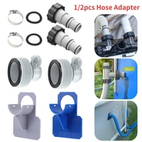 12pcs garden hose conversion adapter swimming pool pipe fixing holder connect fittings for intex pump ports pool accessories