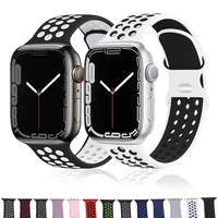 silicone strap for apple watch band 44mm 40mm 42mm 38mm 44 mm watchband breathable bracelet apple watch 6 strap iwatch 7 5 4 se