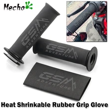 오토바이 열수축 그립 커버, 미끄럼 방지 그립 장갑, BMW R1200GS R1250GS R 1200 GS R 1250 GS 어드벤처 GSA F850GS F750GS 용