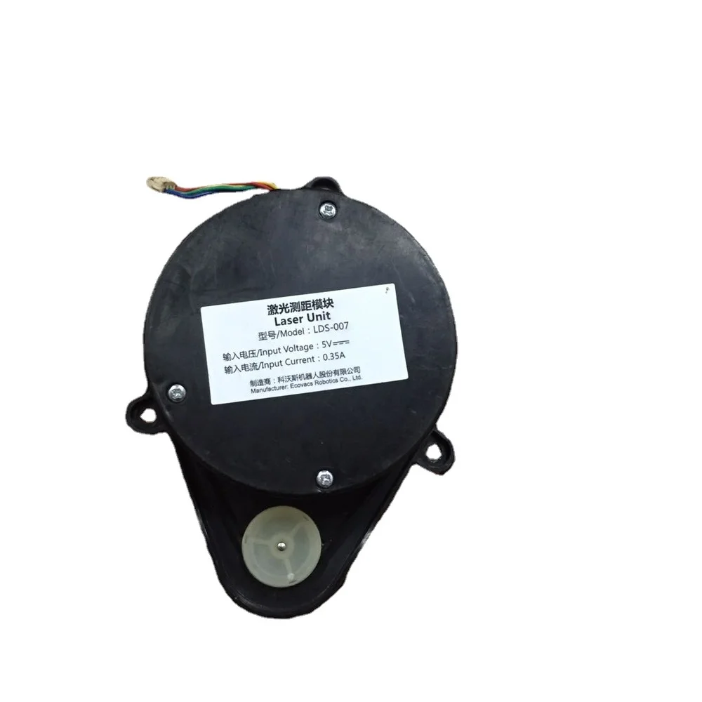 LDS-007 Robot Vacuum Cleaner Parts LDS for ECOVACS DEEBOT OZMO DX55 DX93 DX96 DJ65 OZMO T5 T8 N5