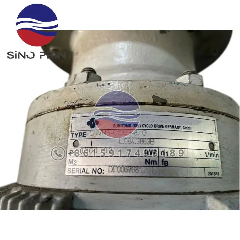 Фото Двигатель CNVMS-6105G-8/G Sumitomo для деталей офсетной печатной машины KBA №3