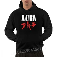 japan akira harajuku hoodie mens neo tokyo cotton hooded sweatshirt with pocket loose fit autumn pullovers winter clothing
