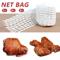 sausage packaging net 1 2 3 m sausage bagging cotton roll net kitchen tools meat accessories hot dog ham butchers string