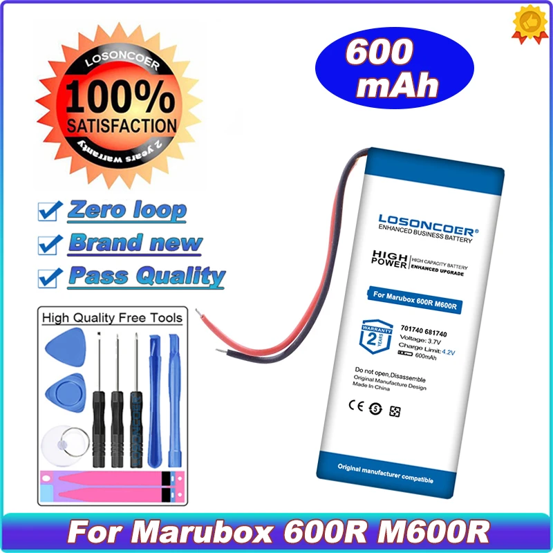 LOSONCOER Good 600mAh 701740 681740 для Marubox 600R M600r | Электроника