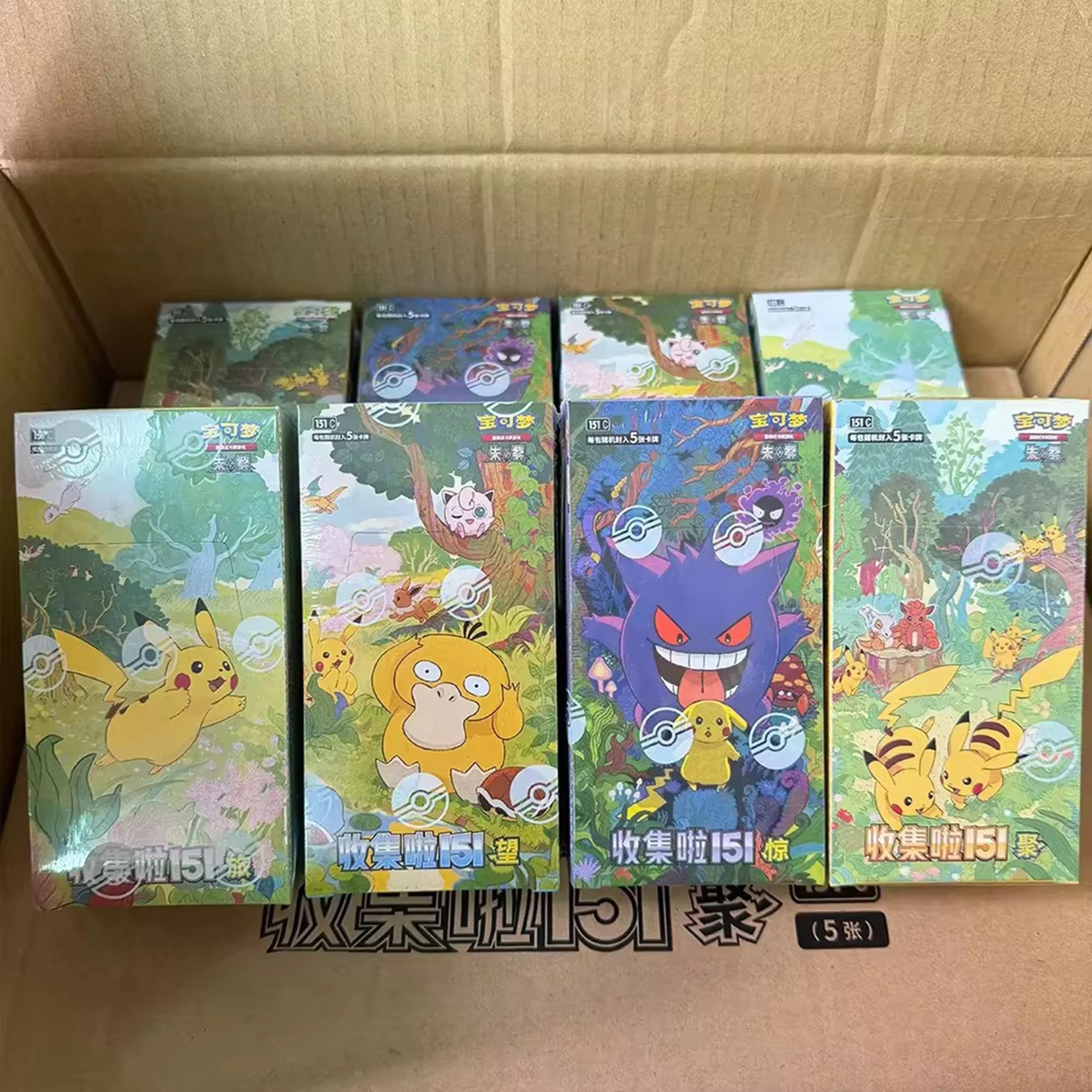 В наличии: Оригинальный китайский набор коллекционных карт Pokemon PTCG Scarlet & Violet 151 (12.0-17.0 Gem Pack Vol 2-5) — Бустер-бокс, подарок на день рождения для детей (art.: 3920daf90e5cd) - 3920daf90e5cd