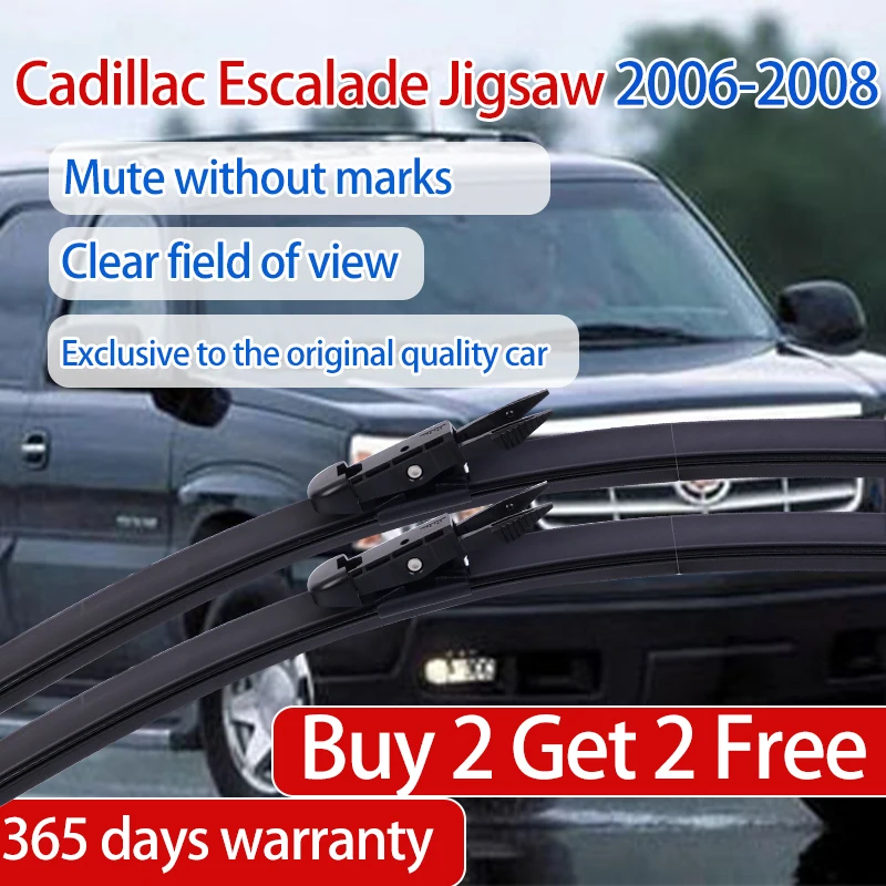 

ShangKeWen Car Boneless Silicone Windshield Wipers Blade For Cadillac Escalade Jigsaw Universal Soft Wipers Cadillac Accessories