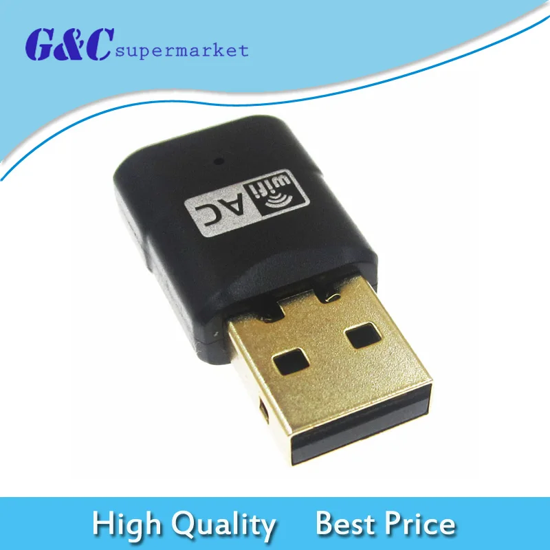 

USB-адаптер для ноутбука, 600 Мбит/с