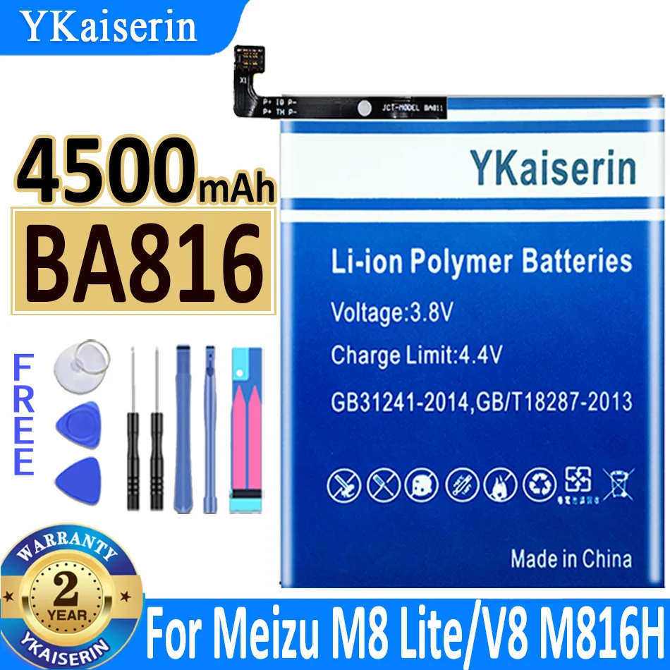 Аккумулятор YKaiserrin BA816 на 4500 мАч для телефона Meizu M8 M8 Lite M8Lite V8