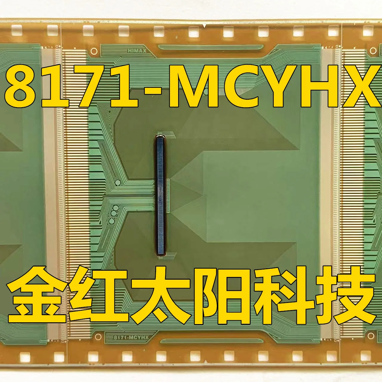 8171-MCYHX Новые рулоны TAB COF на складе