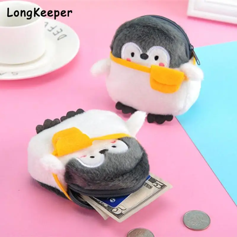 

Симпатичный маленький кошелек для монет в виде пингвина, мягкий мини-кошелек для монет в мультяшном стиле, милый кошелек для монет в виде гу...