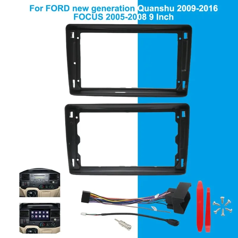 Фото 9-дюймовая 2Din-рамка автомобильного радио для FORD нового поколения Quanshu 2009-2016 FOCUS 2005-2008, комплект стереоадаптеров №2