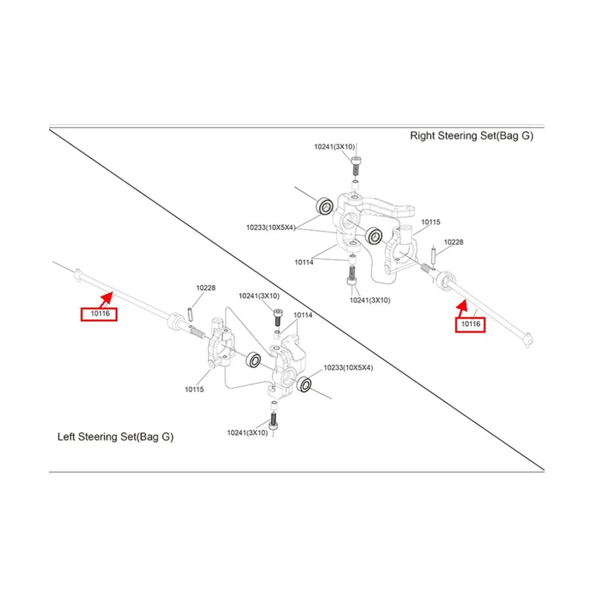 Передний CVD для гоночного радиоуправляемого автомобиля RH1002 RH1013 RH1011 RH817 RH818 RH1018 RH1019