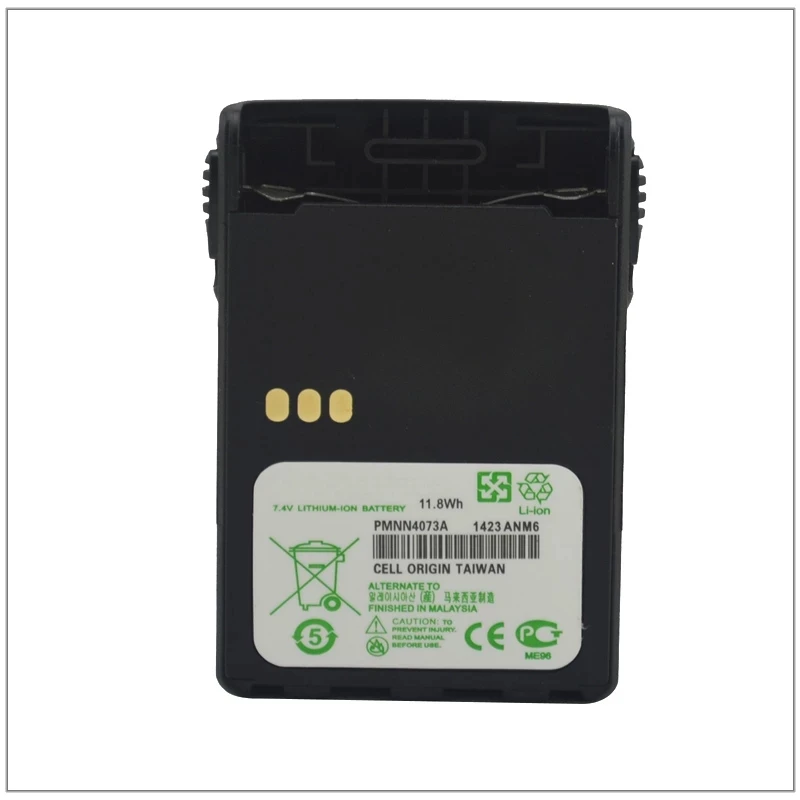 walkie talkie explosion-proof battery PMNN4073A lithium ion battery for Motorola GP328PLUS GP338Plus PTX760