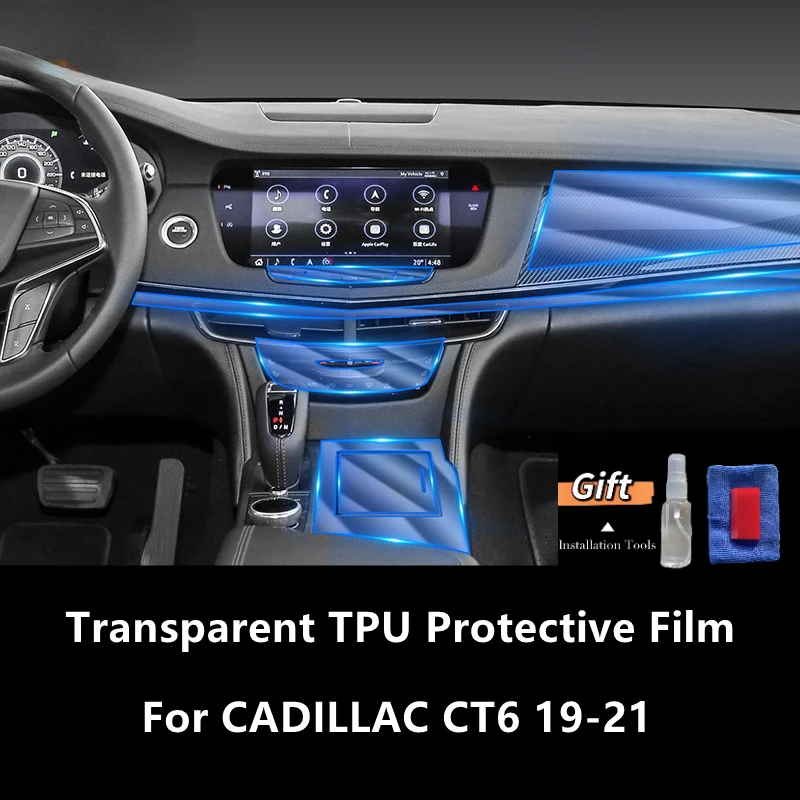 

Для CADILLAC CT6 19-21 внутренняя центральная консоль автомобиля прозрачная фотопленка с защитой от царапин аксессуары для ремонта