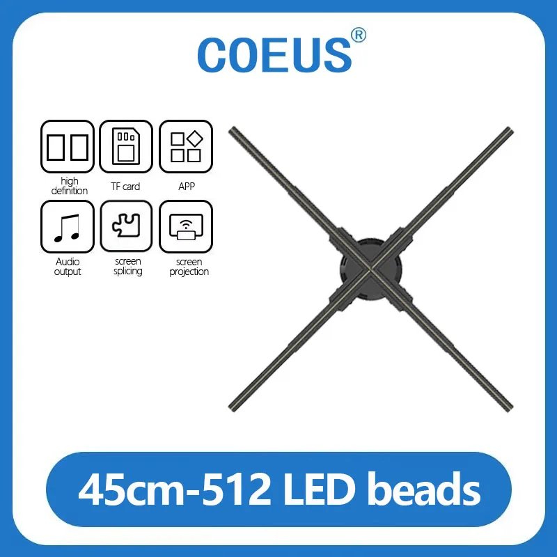 

Рекламный голографический проектор COEUS