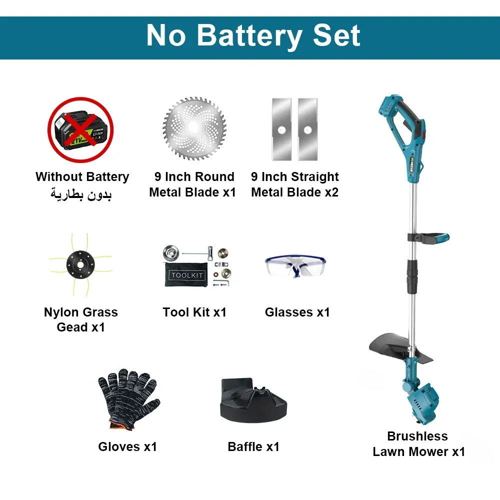 

Gisam Бесщеточная аккумуляторная газонокосилка 9 дюймов