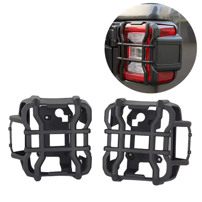 1 пара для Jeep Wrangler JL JT 2018-2022 задний фонарь рамка капот защитная оболочка из