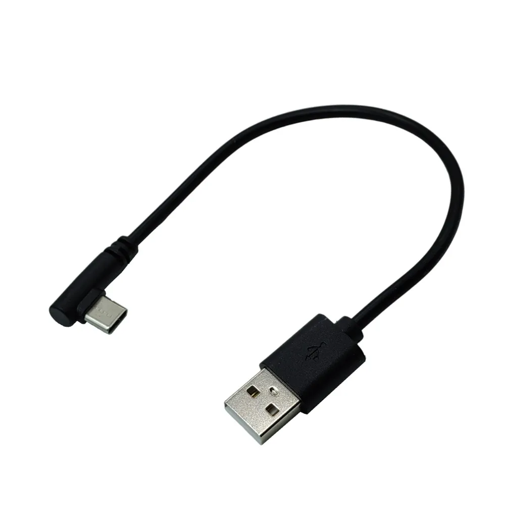 Кабель USB Type-C с углом поворота 90 ° 0 2 м