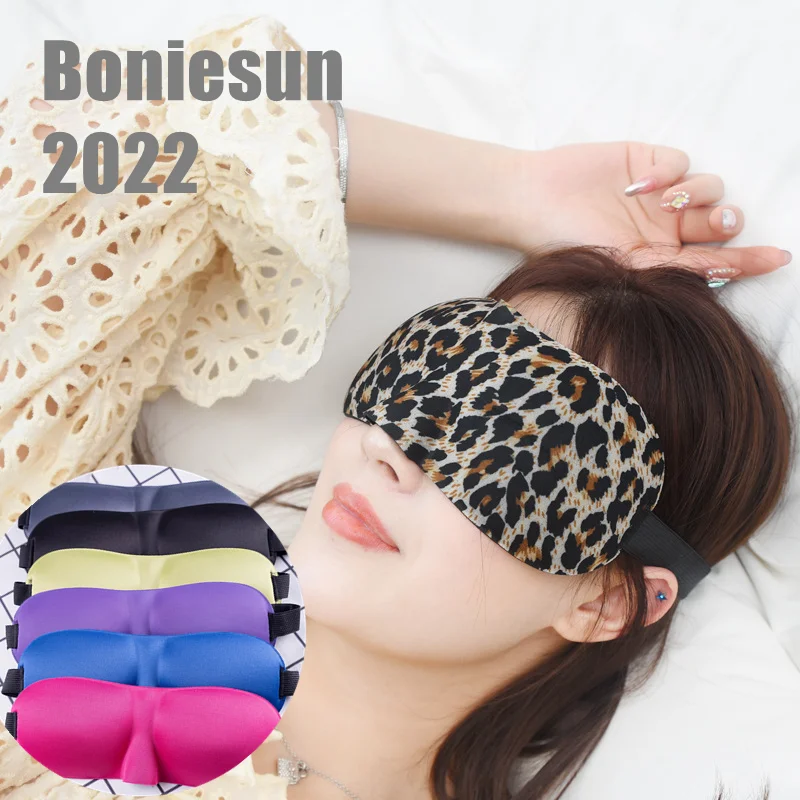 

Oniesun 2022 3D маска для глаз для сна 360 ° блокисветильник Удобная однотонная дышащая маска для сна для снятия усталости глаз
