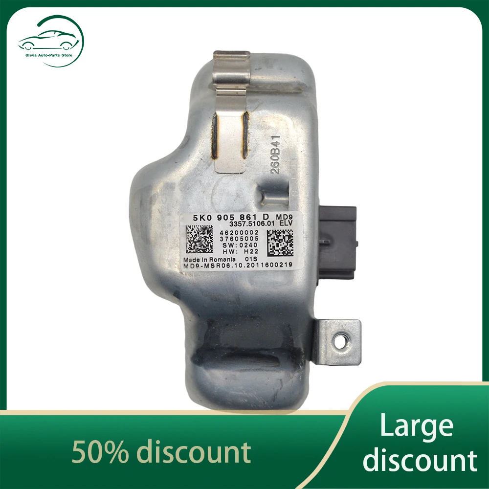 Замок рулевой колонки для Audi Q3 комбинированный переключатель 5K0 905 861 D 5K0905861D