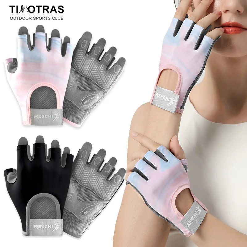 1 пара перчатки для занятий спортом