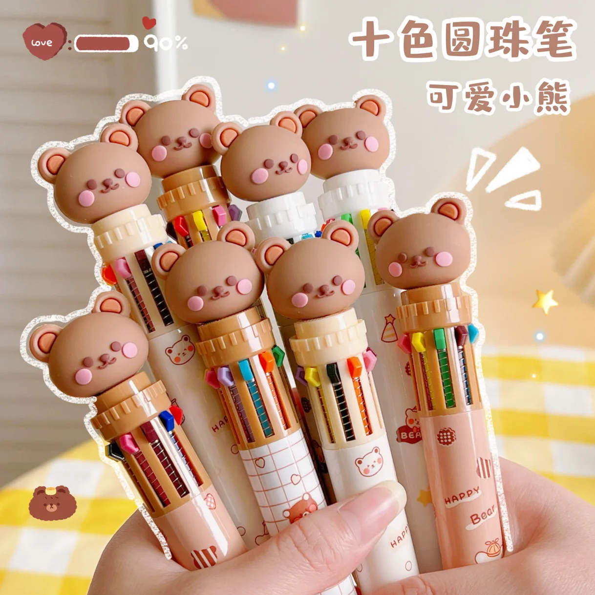 

10 Colors Cute Cartoon Bear Ballpoint Pen School Office Supply Stationery Multicolored Pens Colorful Refill School Supplies