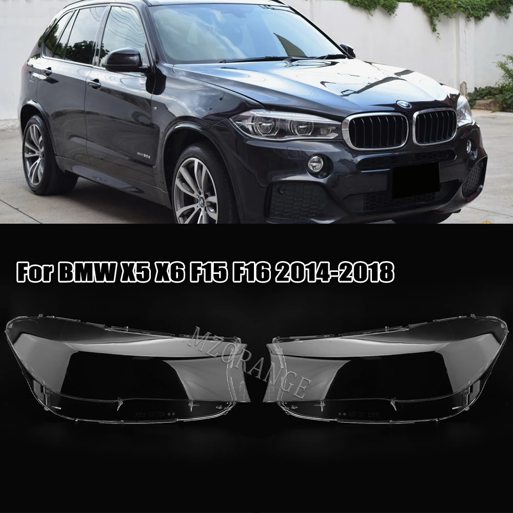 

Автомобильный абажур для BMW X5 X6 F15 F16 2014 2015 2016 2017
