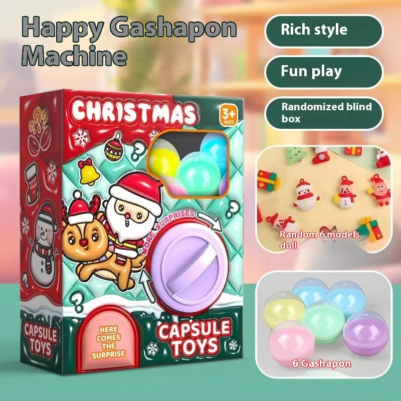 Детский автомат по продаже случайных яиц MINISO рождественские игрушки безопасная
