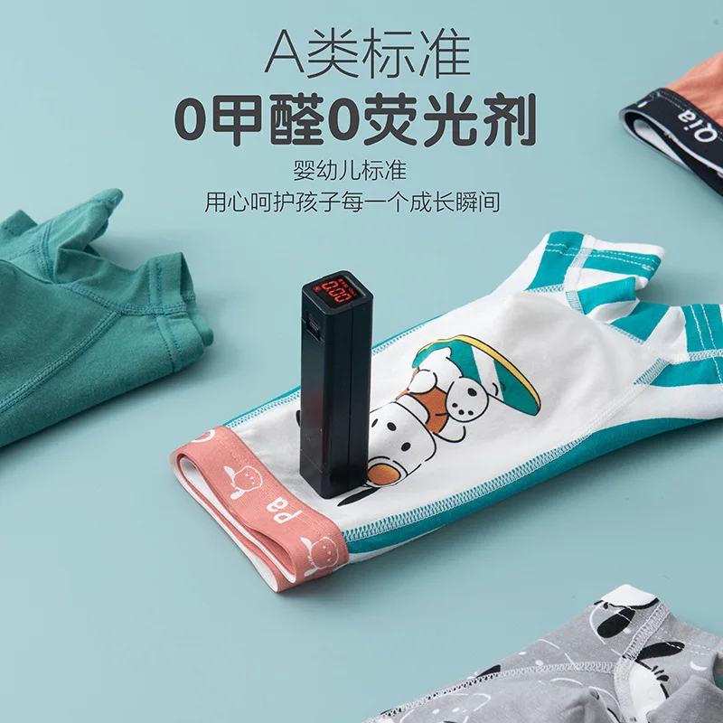 4Pcs Sanrio children's underwear boys summer thin section flat shorts cartoon breathable cotton boxer