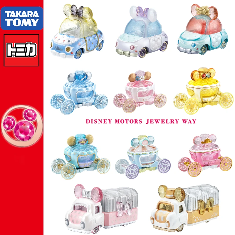 

Tomica Disney Motors Jewelry Accessories Way Lulu Trunk Mickey Minnie Mouse CAR Vehicle Diecast Metal Model Toys Series