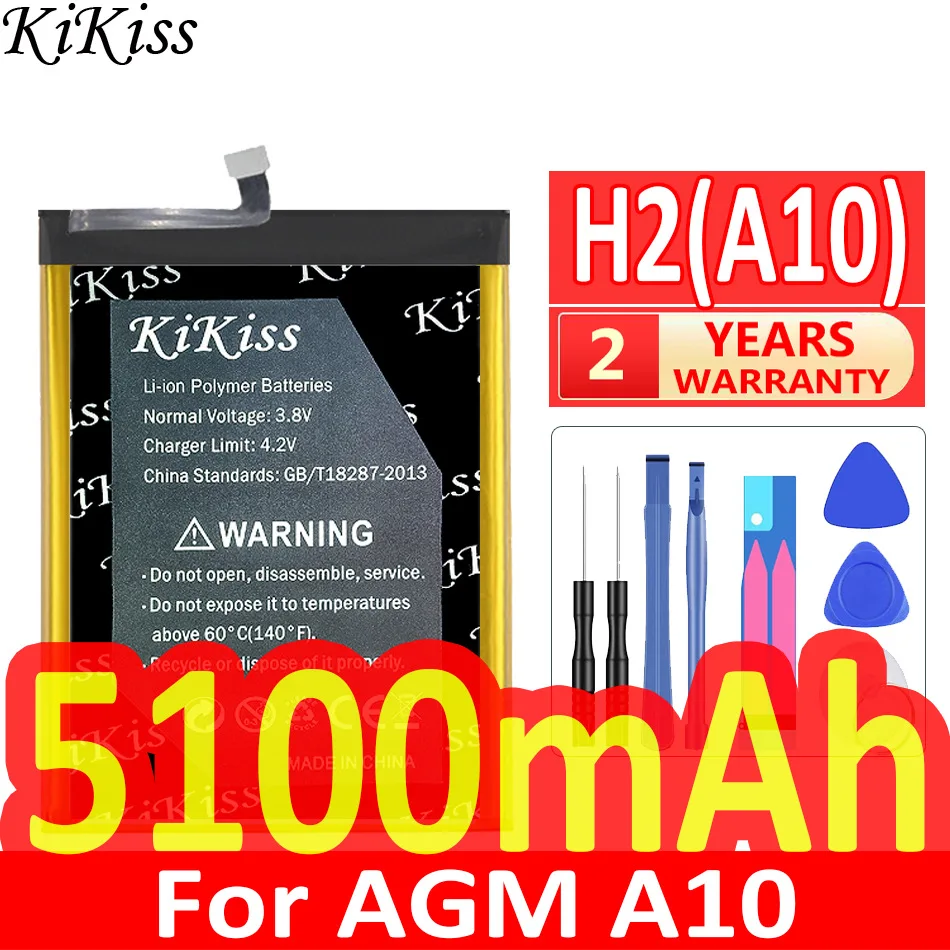 

5100mAh KiKiss Powerful Battery H2 (A10) For AGM A10 A 10