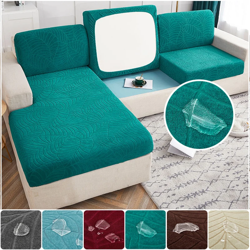 

Защитный чехол для дивана, 1, 2, 3 или 4 места, плотный и водонепроницаемый, из плюшевого волокна, жаккардовый, для гостиной
