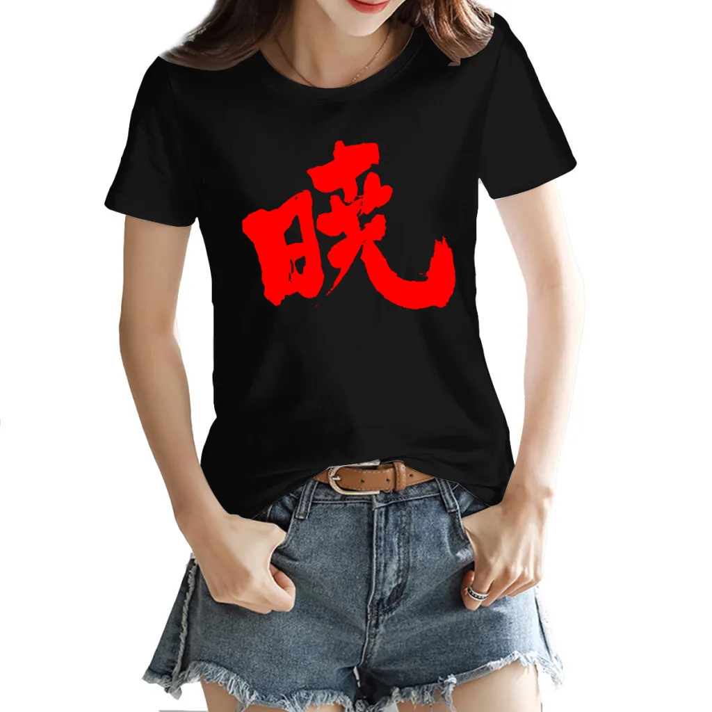 

akatsuki Women's T-shirt Hot Sale Black Funny Novelty Tops Tees European Size