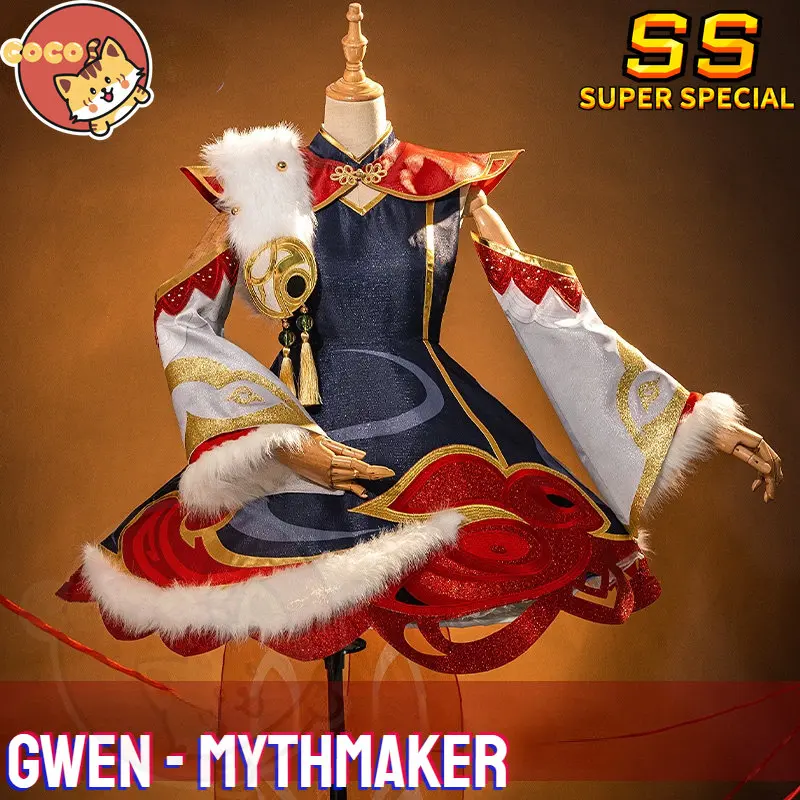 

CoCos-SS Game LOL Mythmaker Gwen Cosplay Costume LOL Cosplay Mythmaker Rolling Doll Gwen Costume