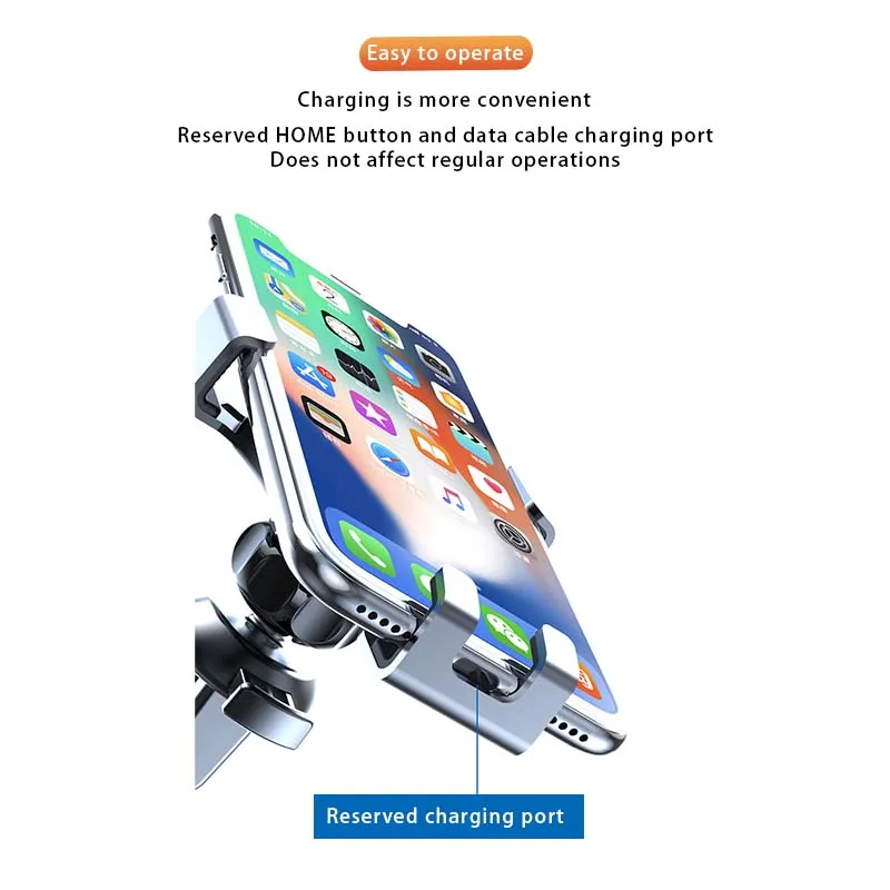 Автомобильный держатель для телефона с автоматической блокировкой