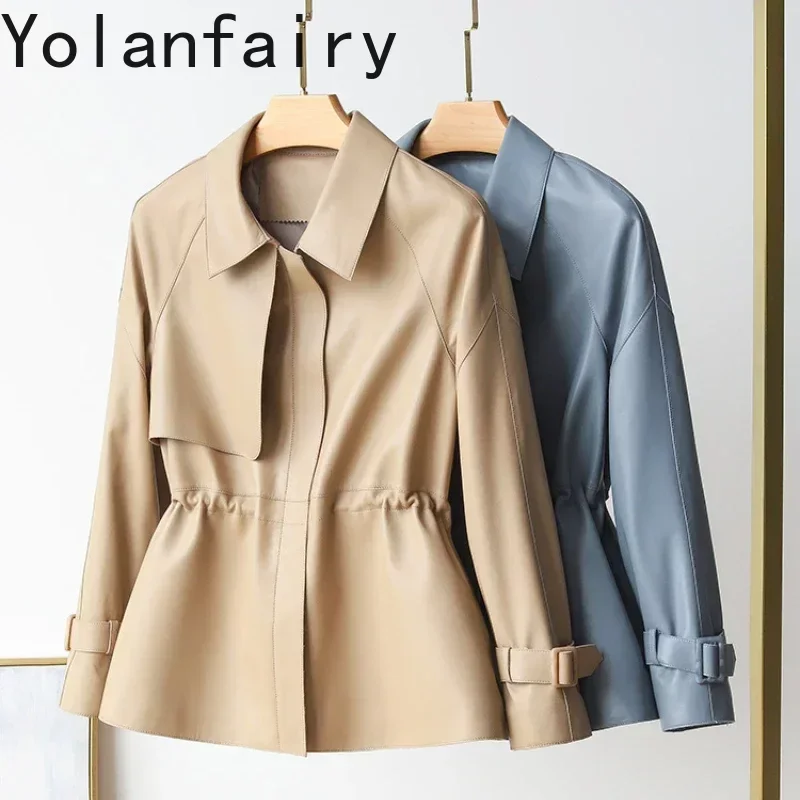 Женская короткая куртка из натуральной овечьей кожи весна-осень