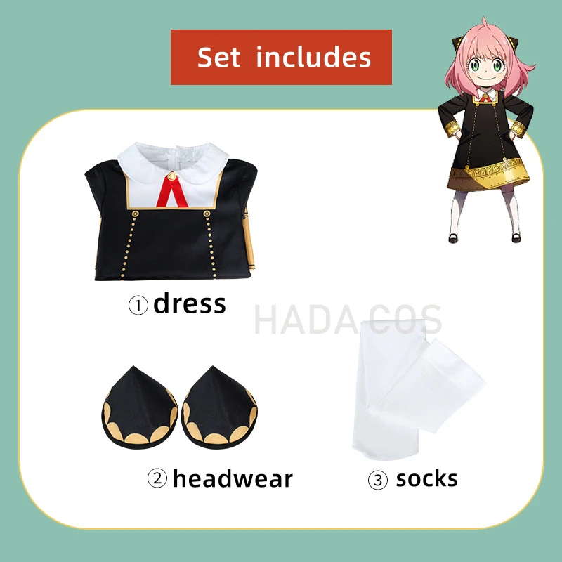 Косплей-костюм персонажа аниме шпионская семья Аня костюм-униформа носок для
