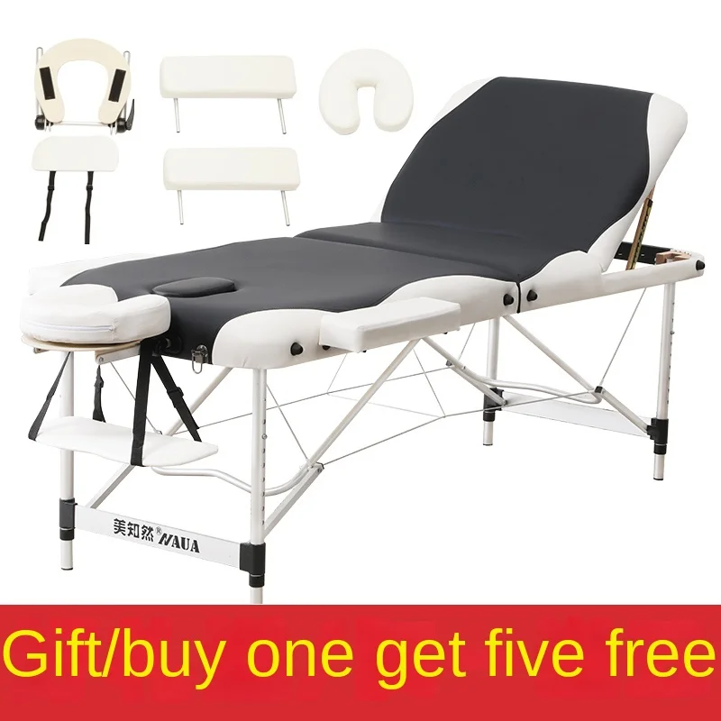Многофункциональная складная Массажная кровать ZC для косметологических