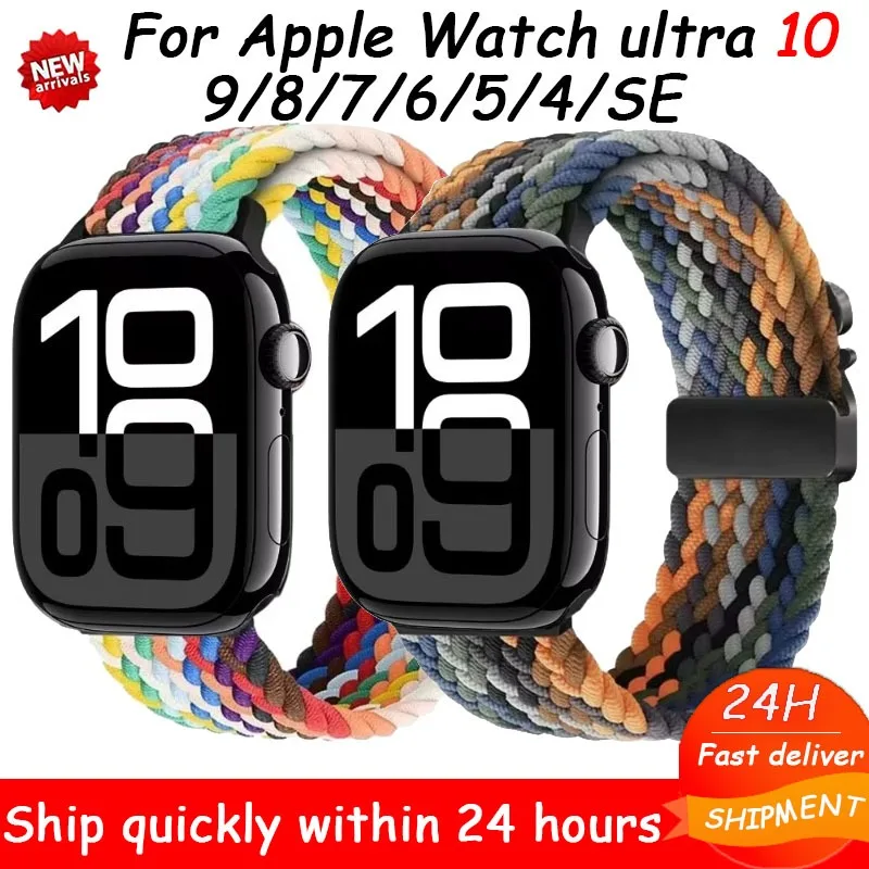 Нейлоновый ремешок для Apple Watch 9 8 7 45 мм 41 Ultra 2 49 Серия 10 46 42 Плетеный браслет часов