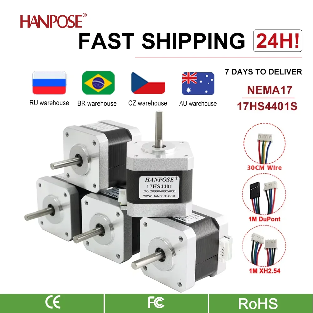 

Шаговые двигатели HANPOSE 5 17HS4401