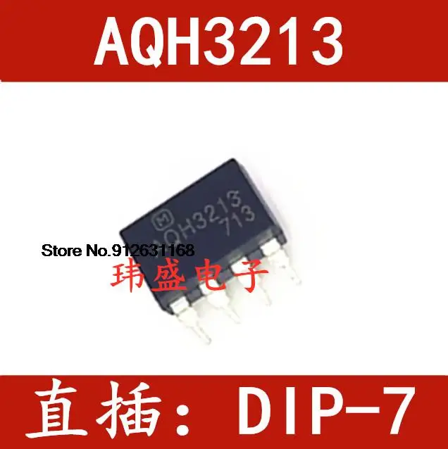

20 шт./лот AQH3213A AQH3213 DIP-7/